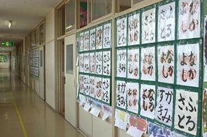 医学部予備校の寮に入って集中学習を