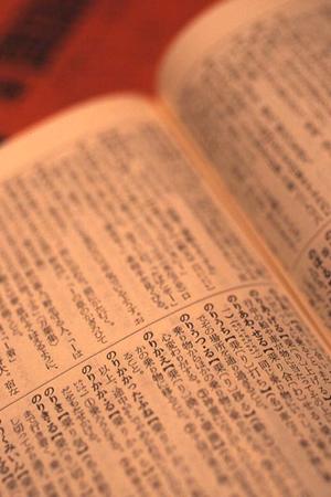 2026年最新版：発達障害を持つ子どもが安心して通える塾の選び方と効果的な対策